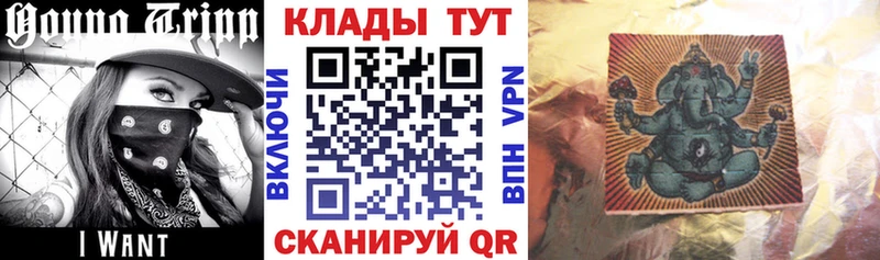 Какие есть наркотики Сургут ГАШИШ  Alpha-PVP  omg зеркало  Марихуана  КОКАИН  Меф  КЕТАМИН 