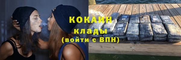 прущая мука Богданович