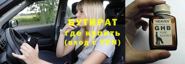 прущая мука Богданович