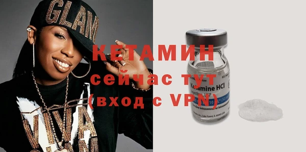 spice Богородицк