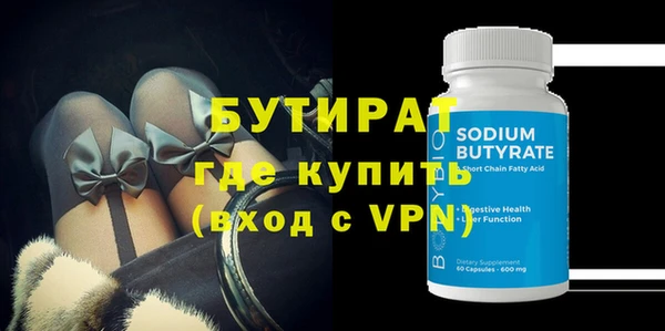 прущая мука Богданович