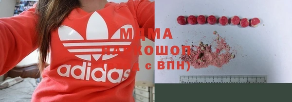 прущая мука Богданович