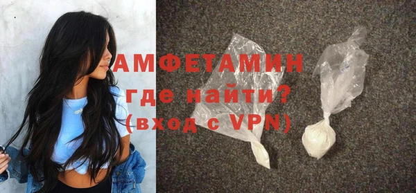 прущая мука Богданович