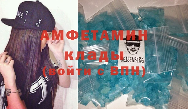 spice Богородицк