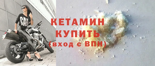прущая мука Богданович
