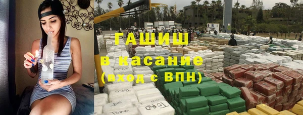 прущая мука Богданович