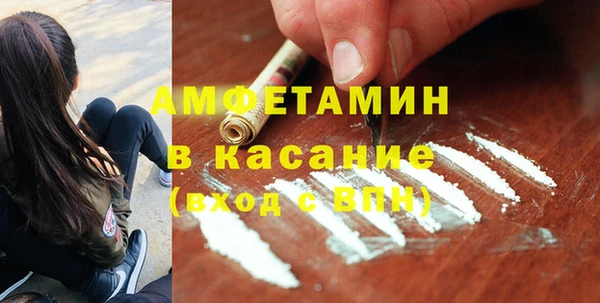прущая мука Богданович