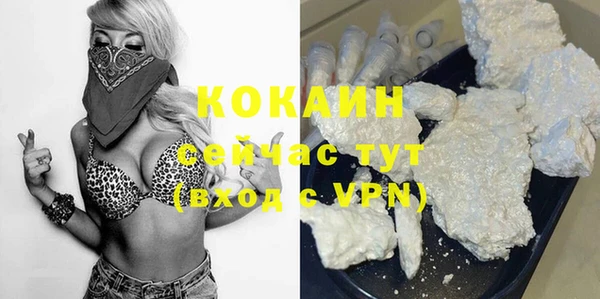 прущая мука Богданович