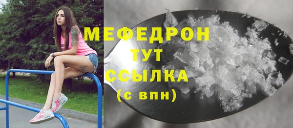 прущая мука Богданович