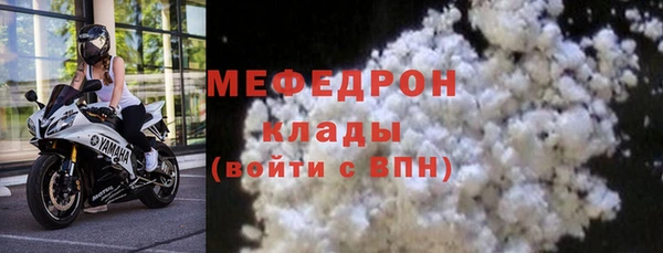 прущая мука Богданович