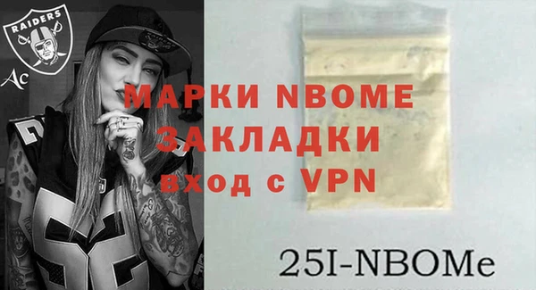 прущая мука Богданович